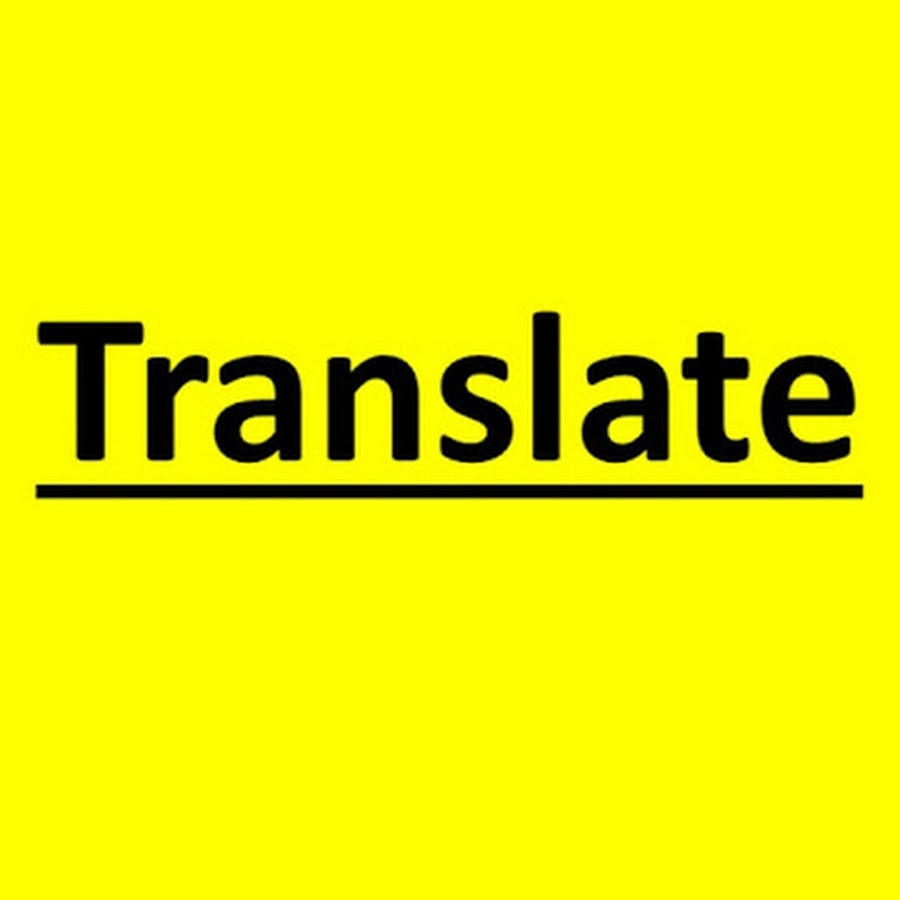 Let s translate. Переводчик иллюстрация. Переводчик картинки. Интернет переводчик. Go логотип.