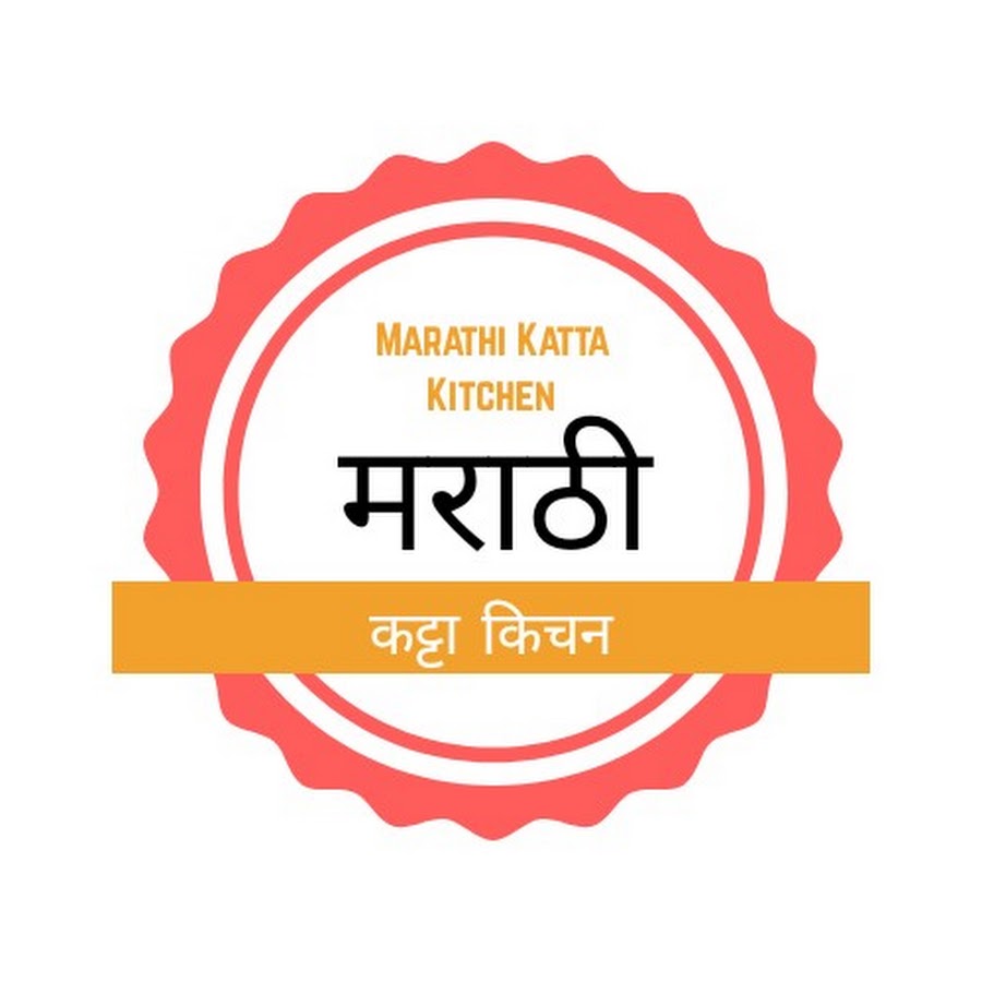 marathi katta kitchen YouTube