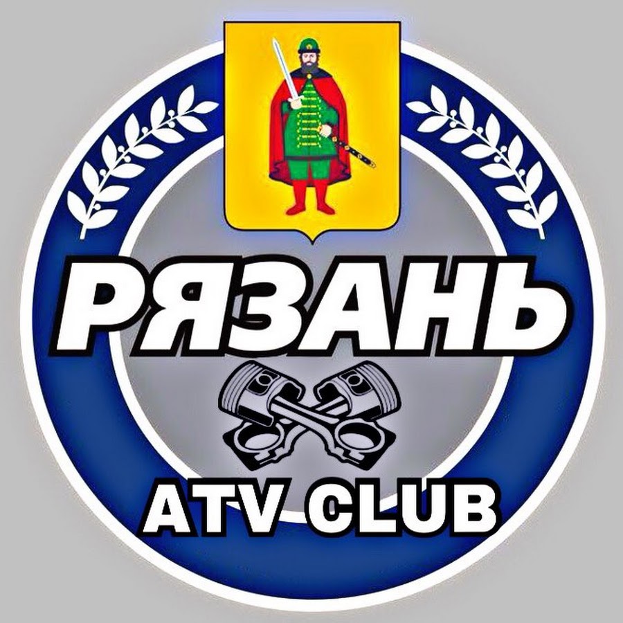 Атв Клуб Интернет Магазин