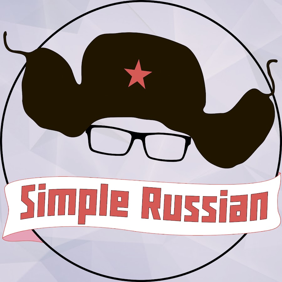 Im simple russian