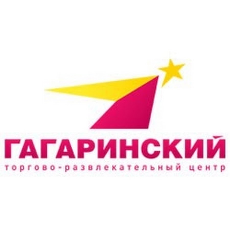 Тц Гагаринский Москва Официальный Сайт Магазины