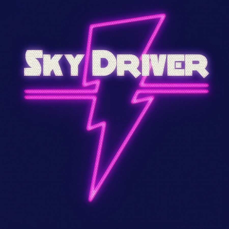 Sky driver что это