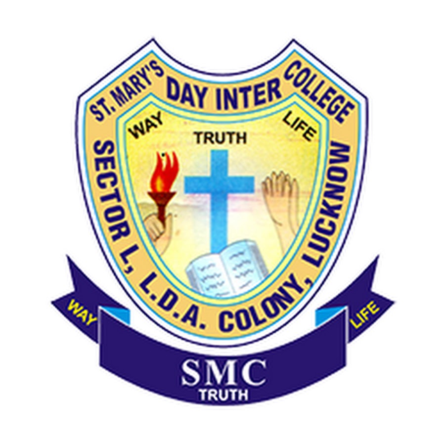 St. Mary Day Inter College Bangla Bazar, Lucknow YouTube