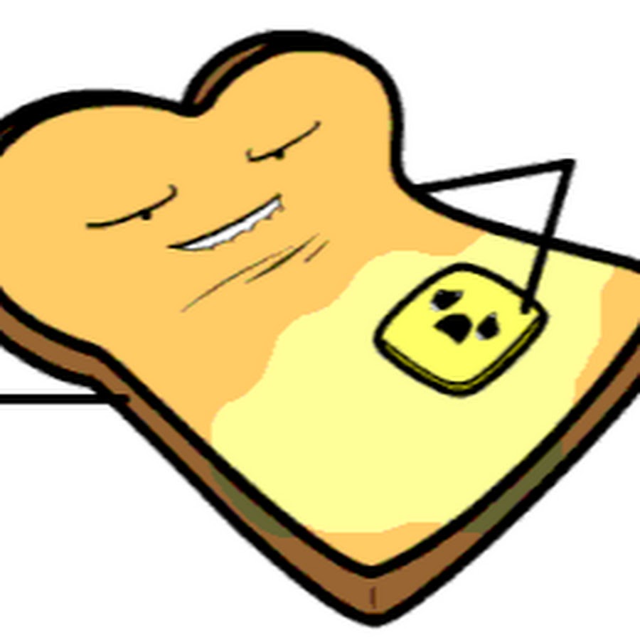 Стикеры Хлебушек. Мультяшный Хлебушек. Bread boys Art. Bread Motion Design PNG. Some toast