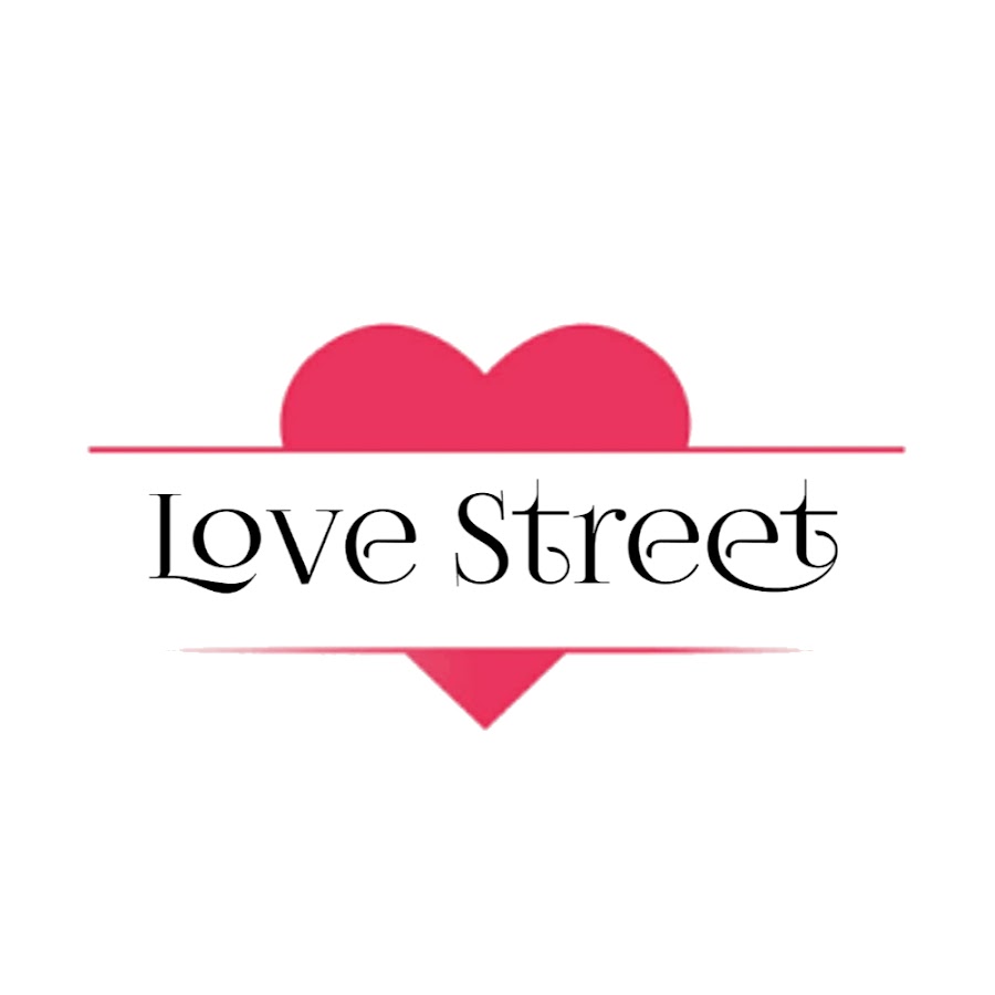 Streets love me. Street Love. Love Street the Doors. Love Street 2001. Lover St.