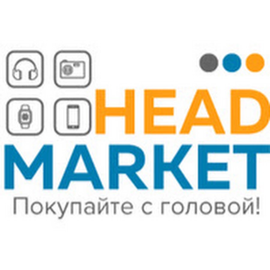 Интернет Магазин Лет Смарт Ижевск