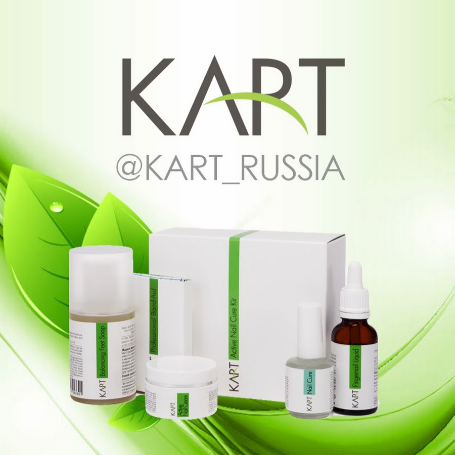 Карт Педикюр Купить Интернет Магазин