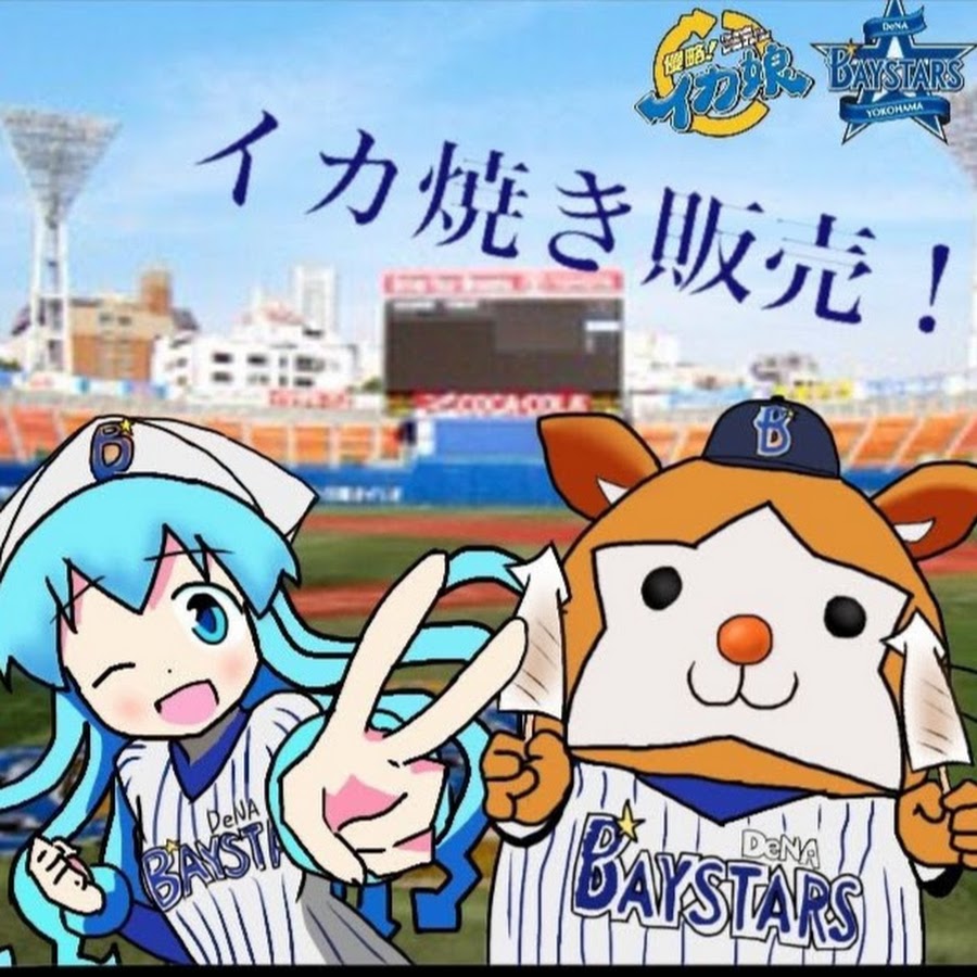 ポジ山ポジ子 Youtube