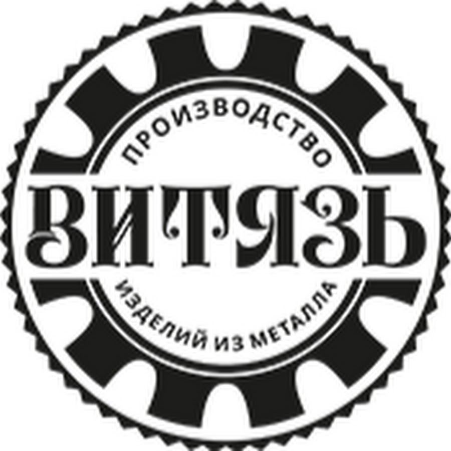 Витязь авто устьевое