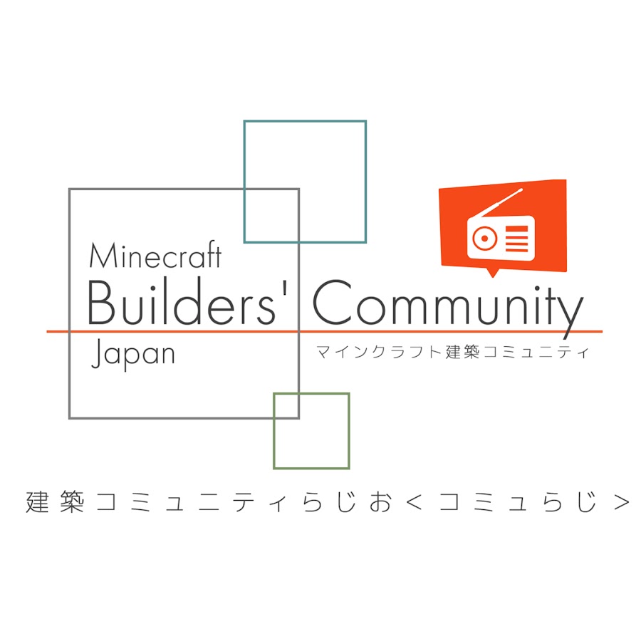 マインクラフト建築コミュニティ Youtube