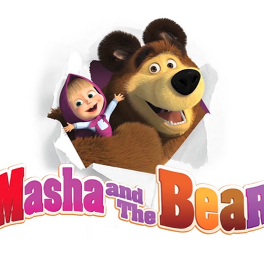 Histed masha and bear. Маша и медведь. Маша и медведь заставка. Маша и медведь логотип. Маша и медведь на белом фоне.