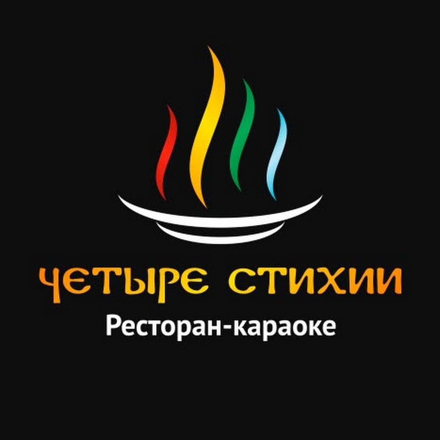 ресторан земля moscow. ресторан «zemlya moscow» банкет. ресторан земля москоу зал терра. земля москоу ресторан. ресторан zemlya moscow бар.