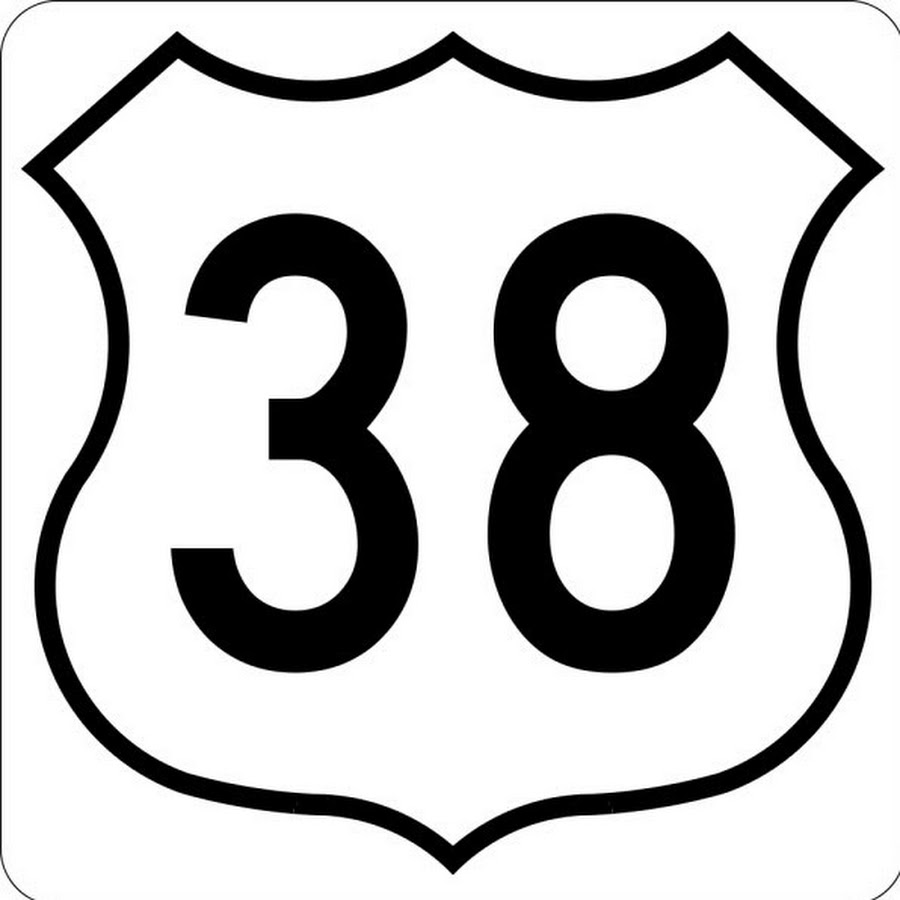 цифра 38. 38 цифра шариками. поздравления с днём рождения мужчине 39 лет. 38 лет дата рождения. 38 (число).