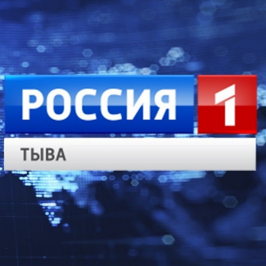 Дром тыва королла