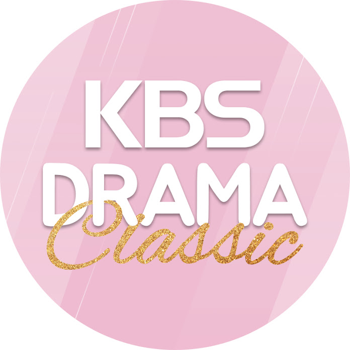 KBS Drama Classic Net Worth & Earnings (2026)