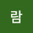 가람