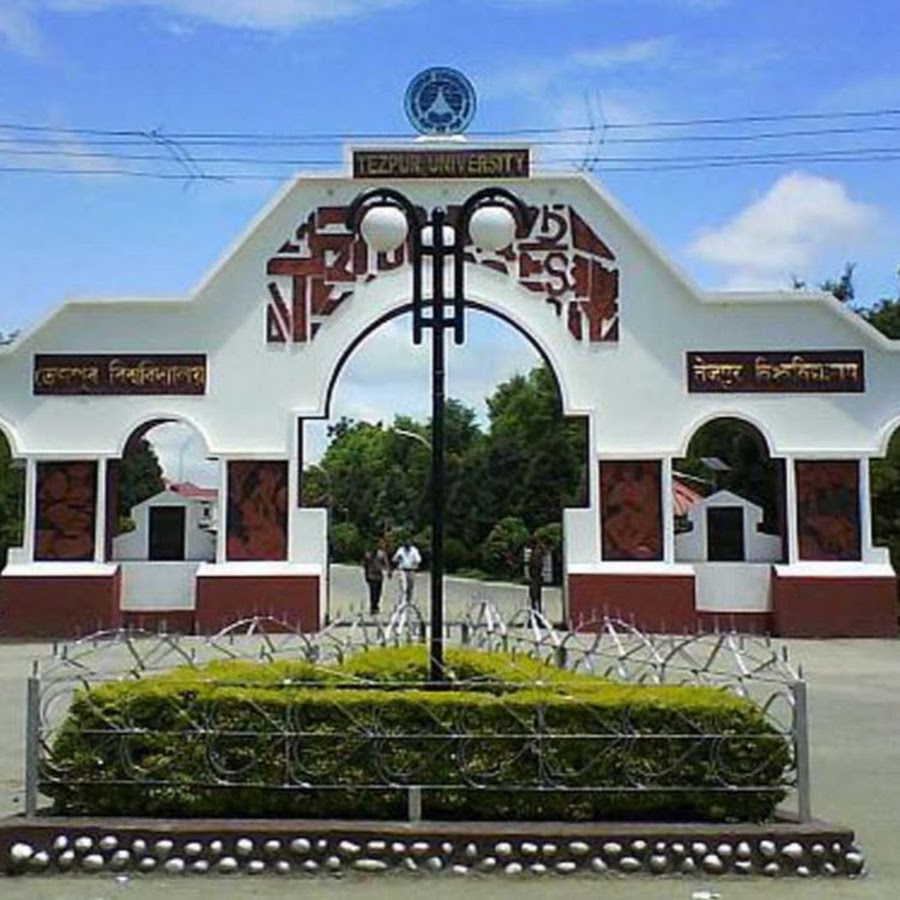 Tezpur University YouTube