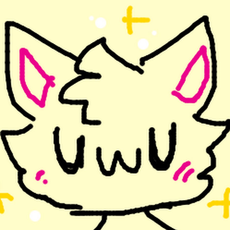 Uwu картинки на аву