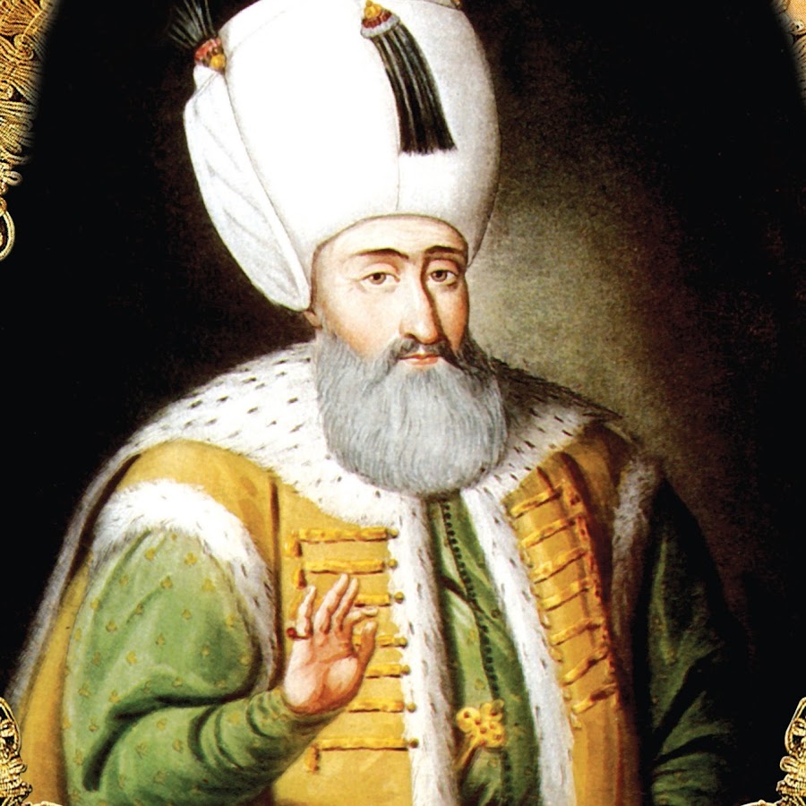 Султан Сулейман 1 великолепный 1520-1566