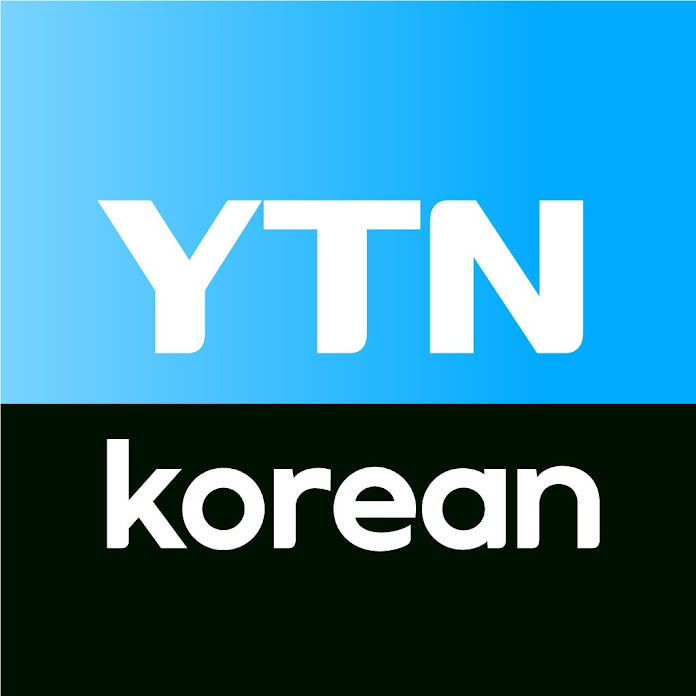 YTN korean Net Worth & Earnings (2026)