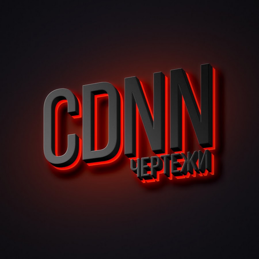 Wincc 7. Соединяй и совмещай калькуляция. Установщик диалог статика. Программы для теплового моделирования. Диалог статика.