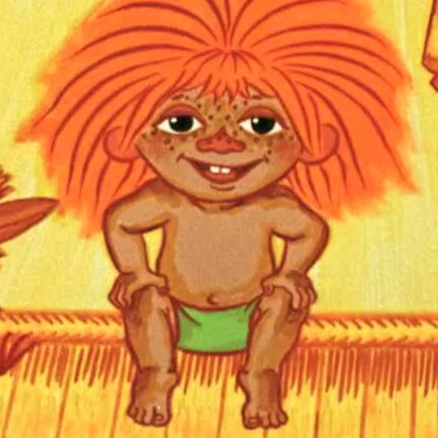 Антошка для скуфа. Ршыжий рыжий кацшноепатеый. Антошка для скуфа. Антошка для скуфа. Антошка из м/ф «антошка».