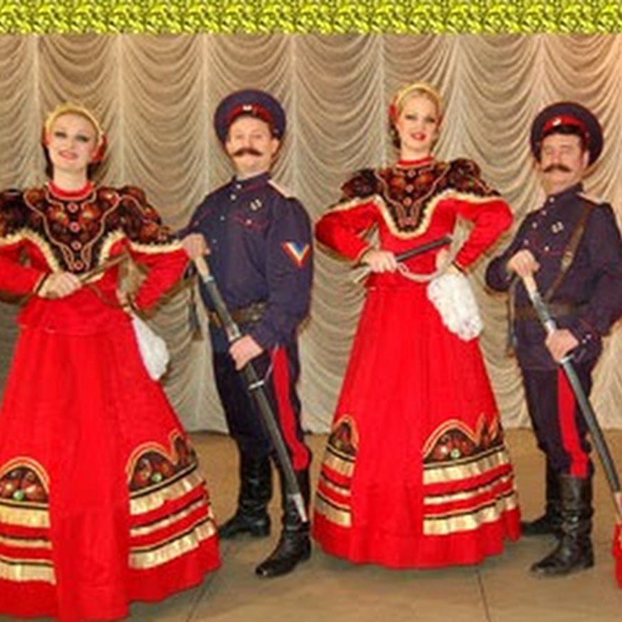 Народный ансамбль песни и танца "Казачий Дон" - ДК Октябрь