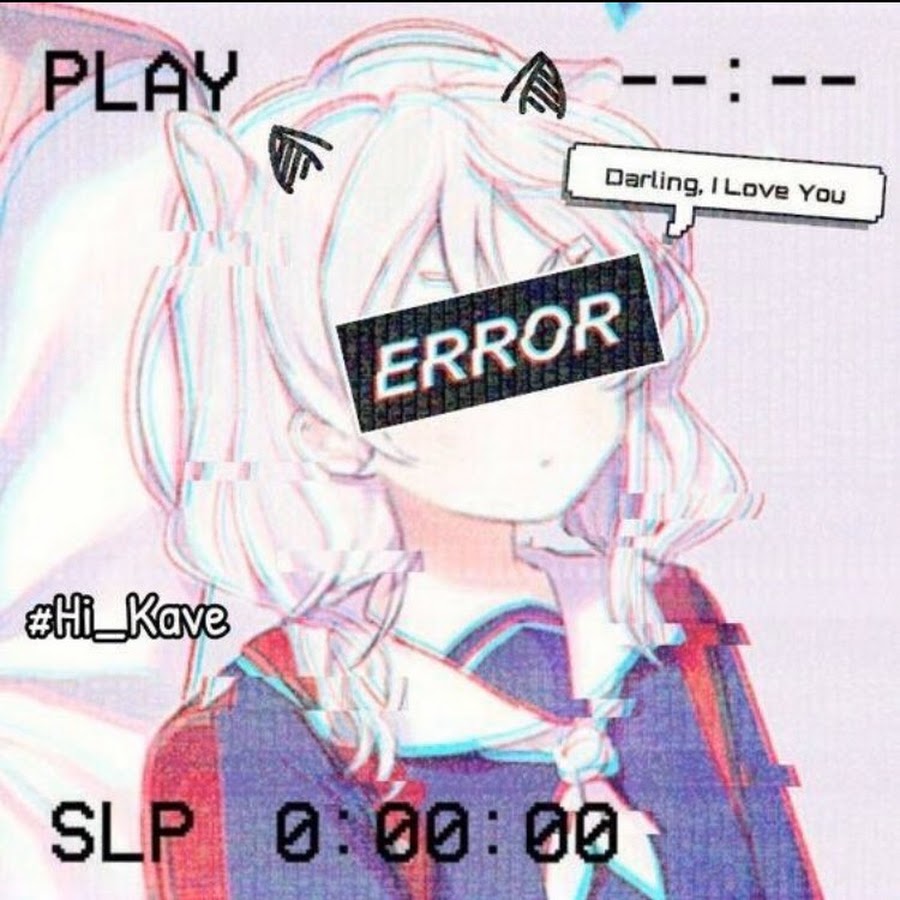 Error с девушкой ава. Девочка ошибка. Переписка с девушкой ошибки. Глитч error. Глитч эррор.