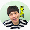 What could 윤호찌 buy with $15 million?