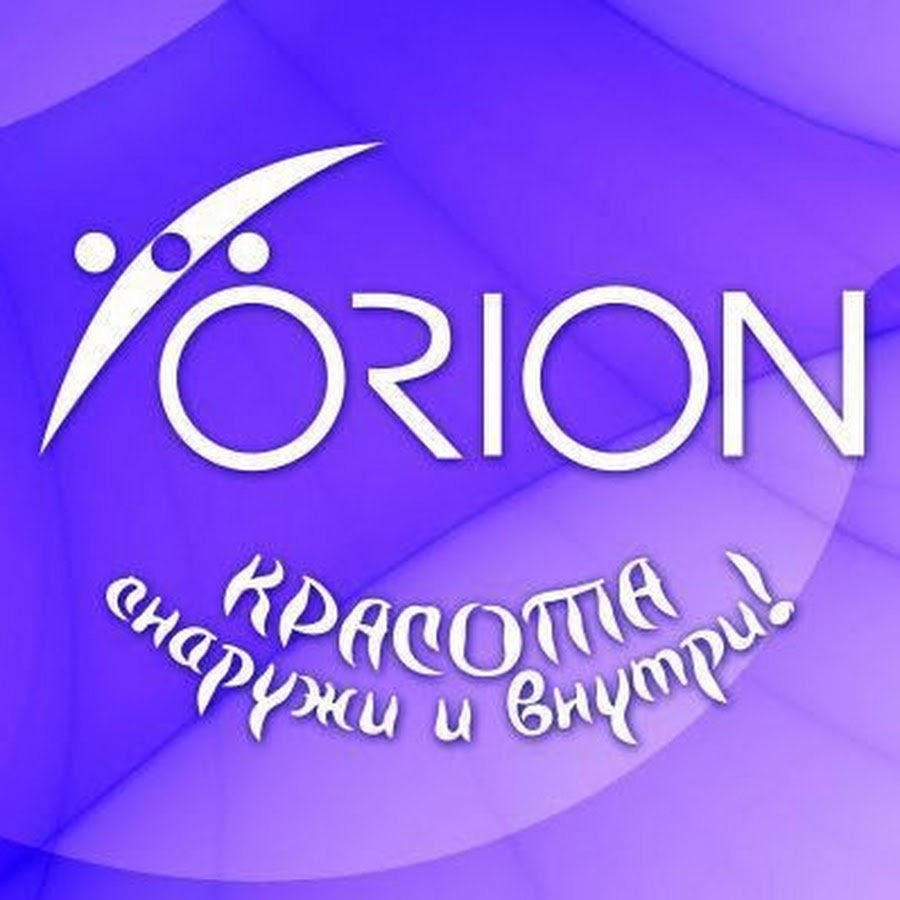 реабилитационный центр орион екатеринбург. орион центр. орион воронеж логотип. региональный центр орион воронеж. центр орион воронеж.