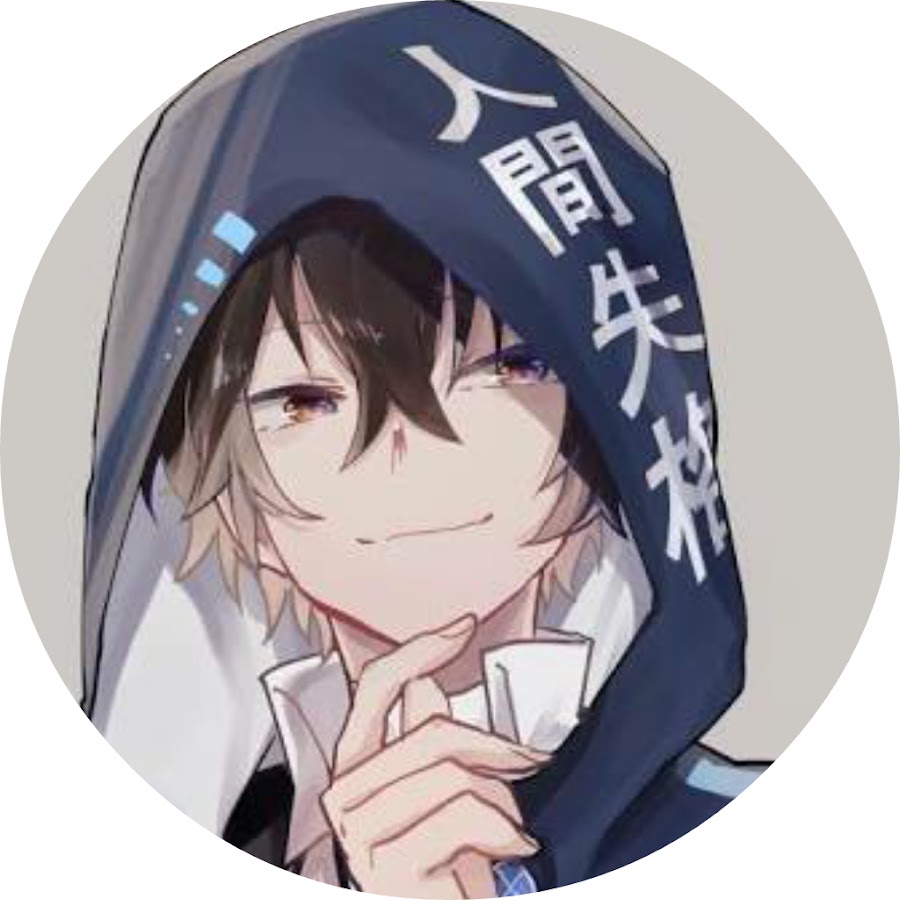 Yue Ni Hitozuma Wa Netorareta