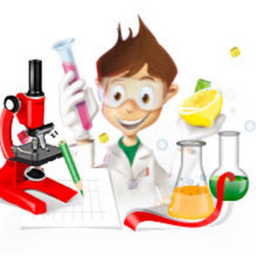 Эксперименты для детей. Картинка опыты в детском саду. Экспериментирование для детей. Лаборатория рисунок. Опыты для детей в детском саду.