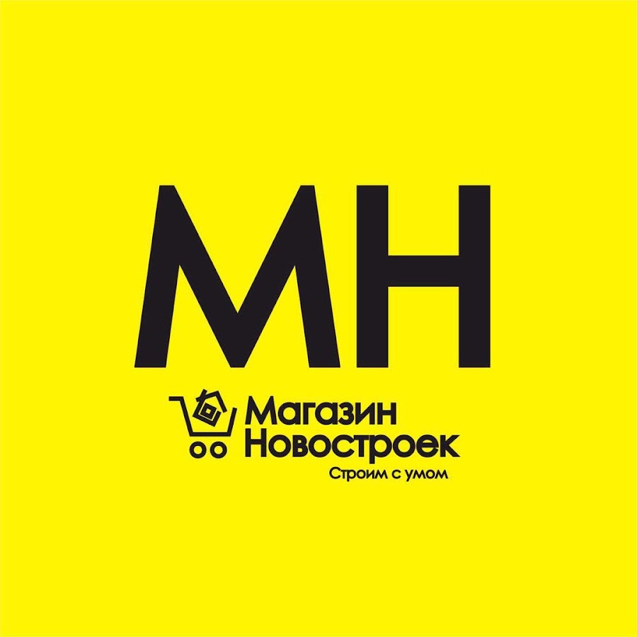 Магазин Новостроек Ульяновск Официальный Сайт
