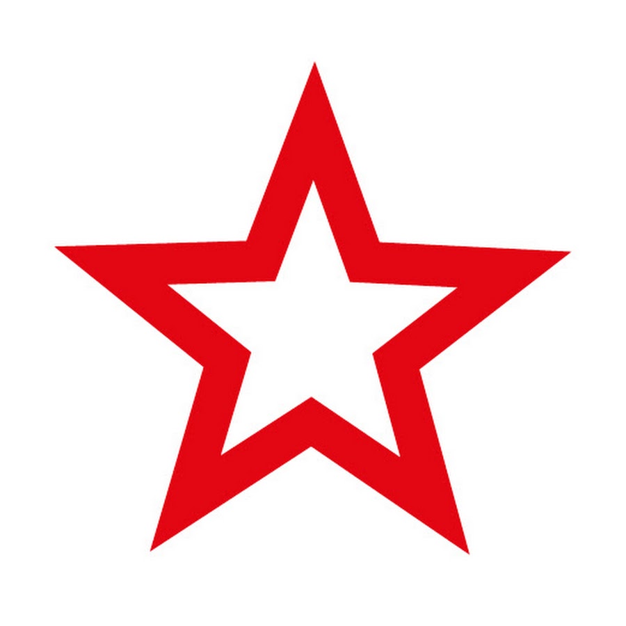 Красная пятиконечная звезда картинка