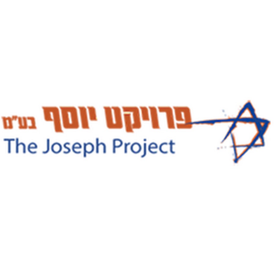 THE JOSEPH PROJECT YouTube