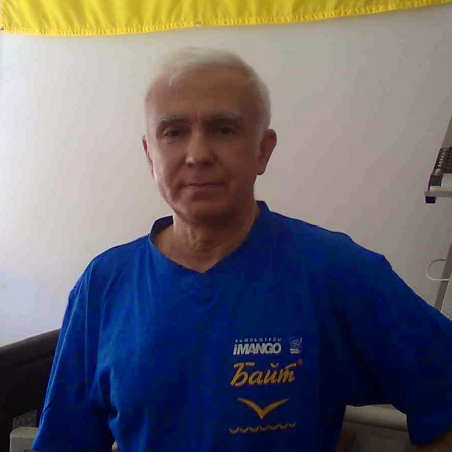 Макаренко Борис Георгиевич (рентгенолог) - запись на приём в Москве