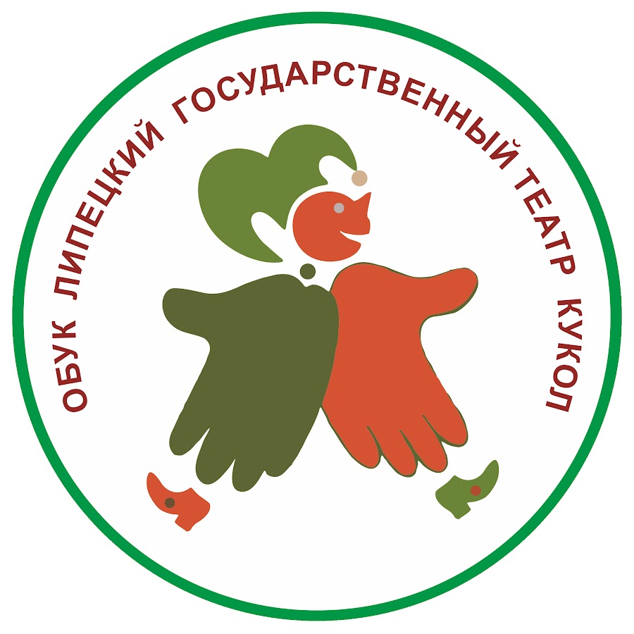 театры липецка
