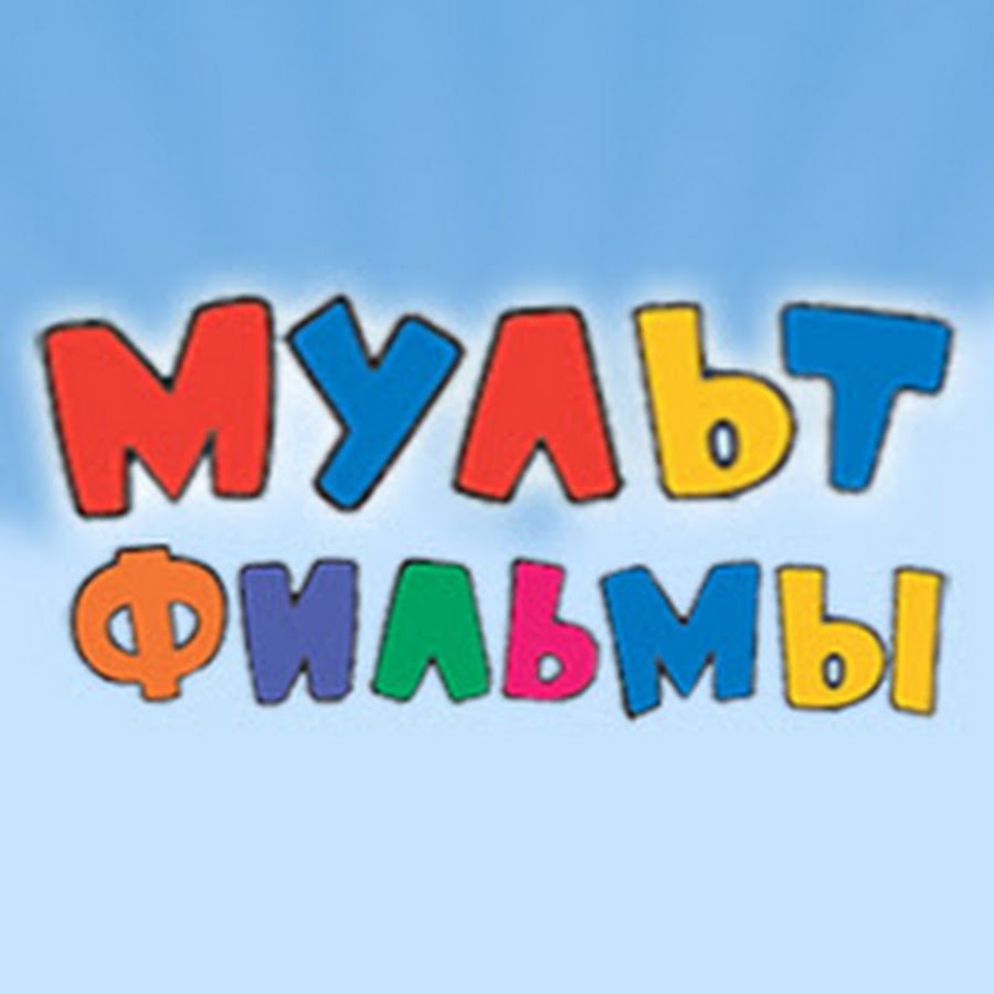 Хендай мультфильмы эротика
