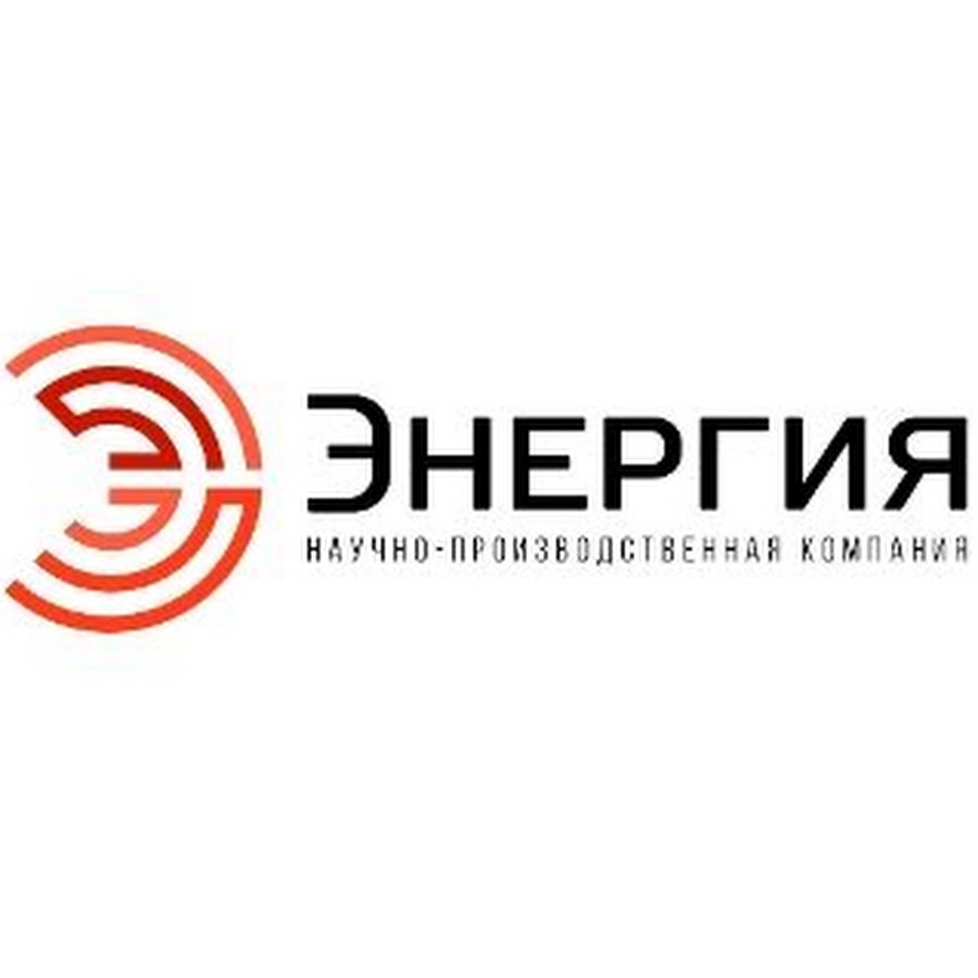 Поставщик энергии логотип. Ук энергия сайт. Центр энергии. Управляющая компания энергетик. Ук энергия сайт.
