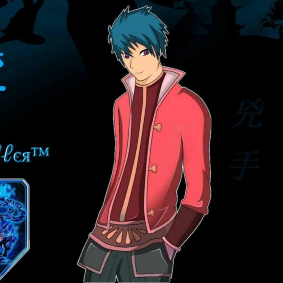 Kagami Vs Aomine Zone Full Fight