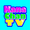 KanaChanTV YouTube