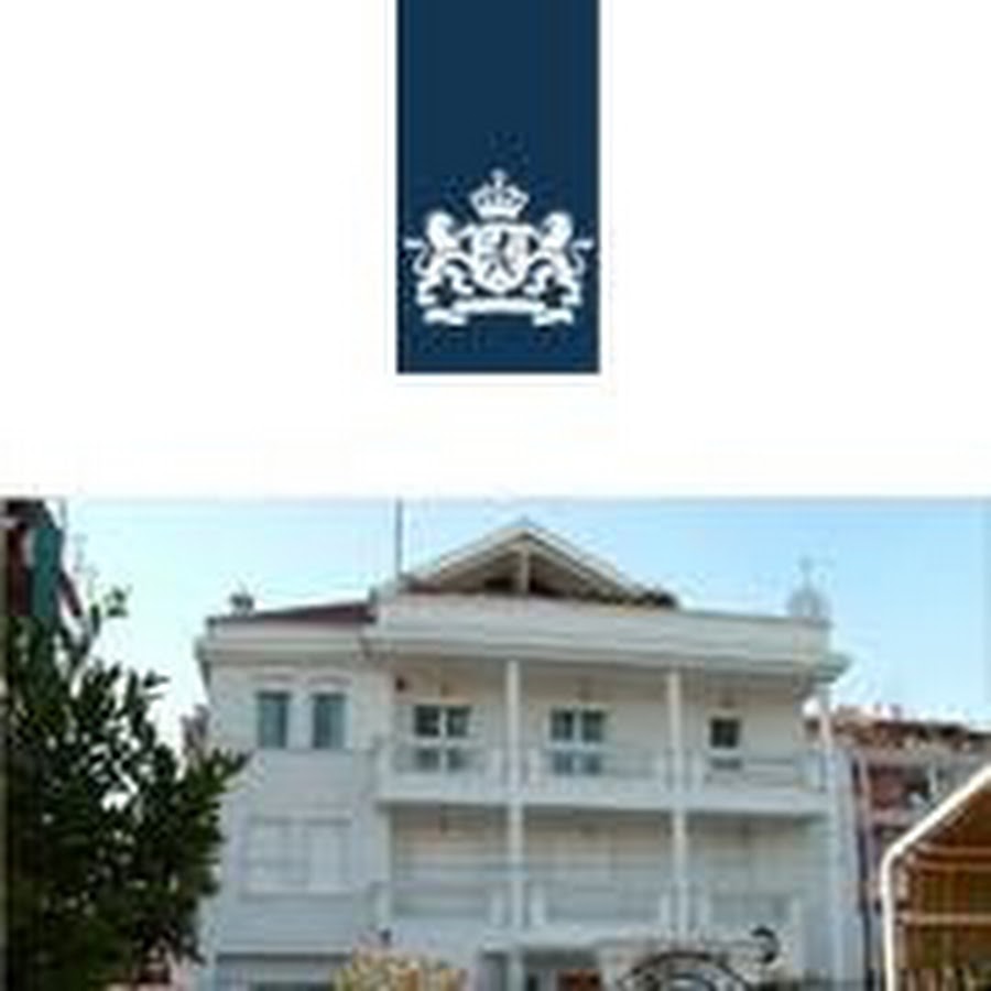 Embassy of the Netherlands in Albania YouTube