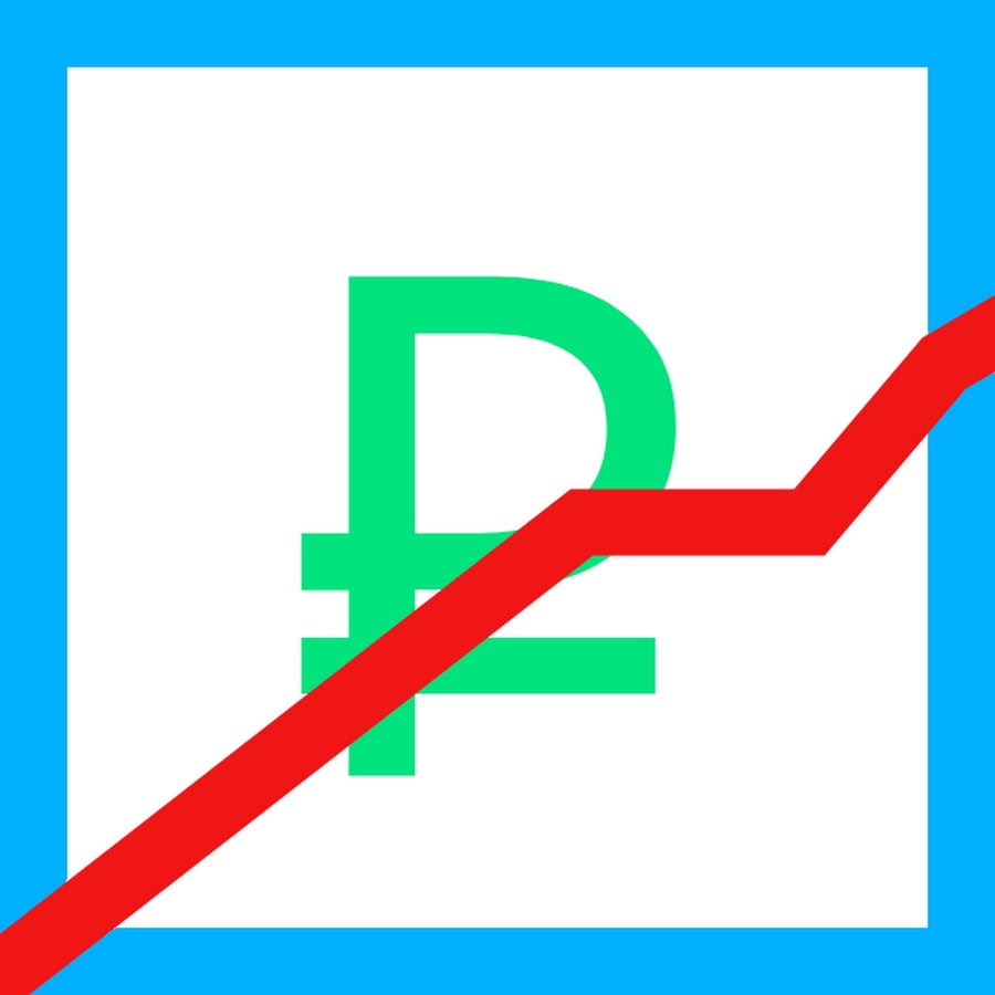 Low price exchange. ортопедический набор. сохранность остаточной стоимости автомобиля. знак отказа. Derma-full avon.