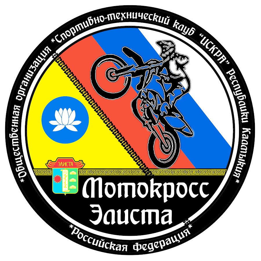Грант стк казань