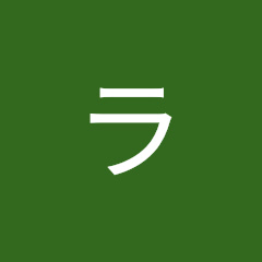 最新 歌が下手な歌い手ランキング ちゃんねるランking