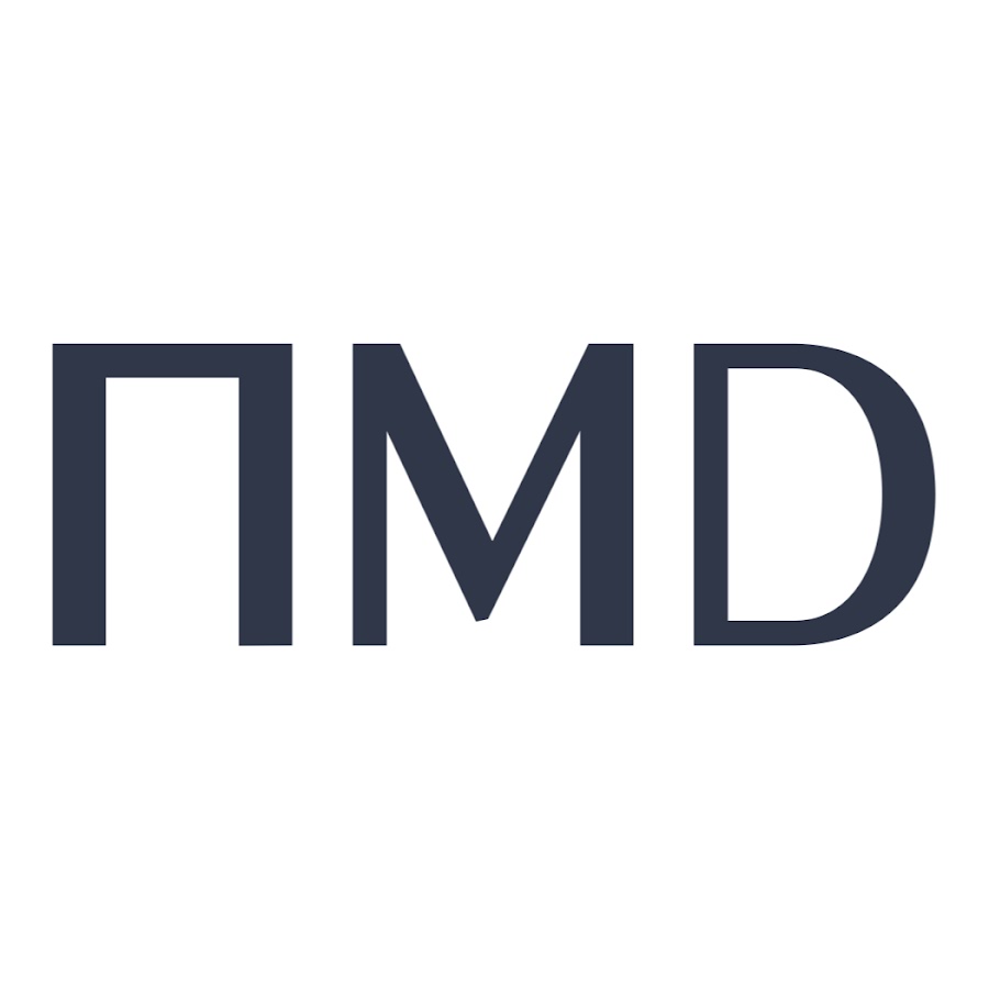 Гидротекс. Пмд сайт. Пмд пермь логотип. Пмд застройщик. Воздухововлекающие добавки пдф.