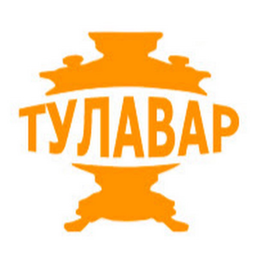 Тск автомобильный барнаул