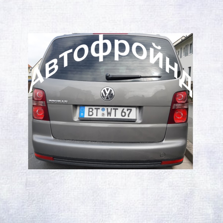 Феварин и вождение автомобиля