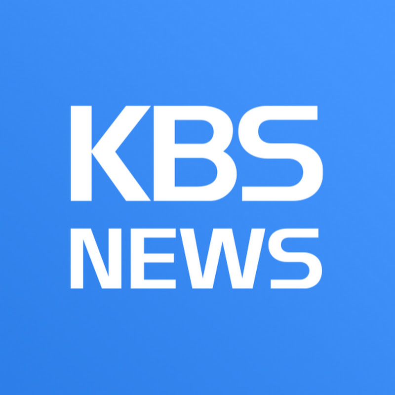 Kbs news