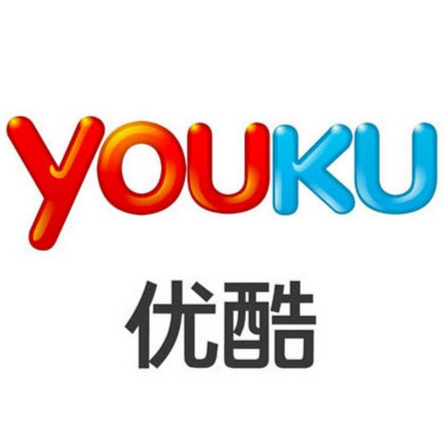 Youku TV YouTube Screenshot